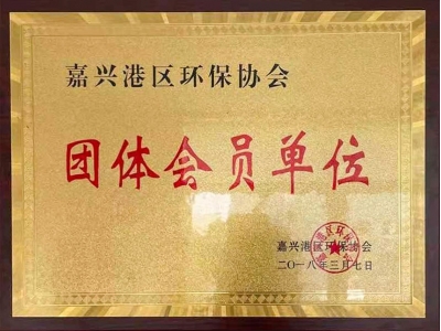 兴发游戏|官网