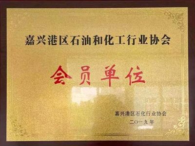 兴发游戏|官网