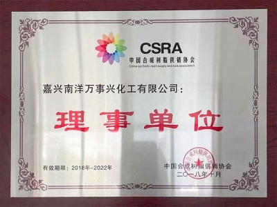 兴发游戏|官网